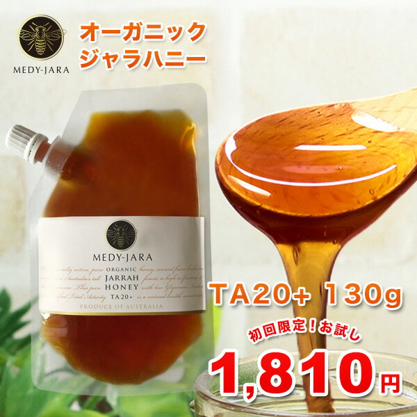 ϥˡTA20+(130g)ɥѥåޥ̥ϥˡƱͤθ̤ǹιϡȥꥢ˥åǧꢨʬϾաǮϤߤ