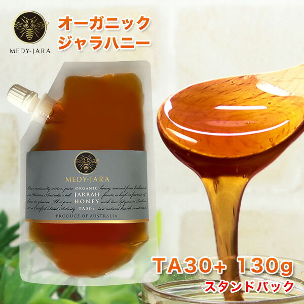 ϥˡTA30+(130g)ɥѥåޥ̥ϥˡƱͤθ̤ǹη򹯳ϡȥꥢ˥åǧ˪̪ʬϾǮϤߤhoneyϥߥ