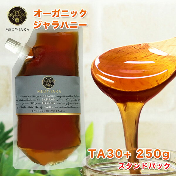 ϥˡTA30+(250g)ɥѥåޥ̥ϥˡƱͤθ̤ǹη򹯳ϡȥꥢ˥åǧ˪̪ʬϾǮϤߤhoneyϥߥ