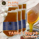 マラソンOFF価格 ★プレミアム ジャラハニー TA 30+ 130g ×6個 スタンドパック マヌカハニーと同様の効果を持つ世界最高級の健康活性力 オーストラ...