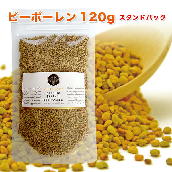 期間限定クーポンで30％OFF ジャラのスーパーフード★ビーポーレン 120g スタンドパック BEEPOLLEN オーストラリア産 …