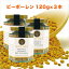 Υѡաɡӡݡ 120g3ܥå BEEPOLLEN ȥꥢ ˥åǧ ŷΥץ ߤĤФʴ̵