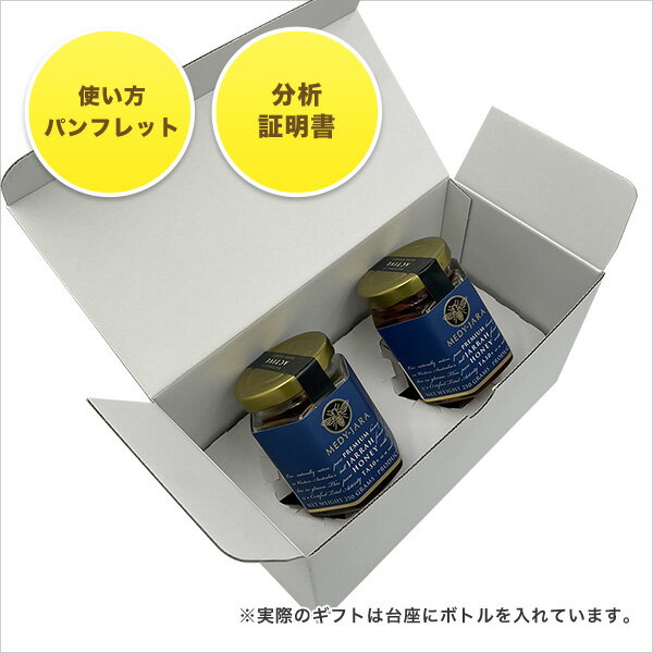 Nutilight 砂糖不使用 ヘーゼルナッツスプレッドとミルクチョコレート 11オンス Nutilight No Sugar Added Hazelnut Spread and Milk Chocolate 11 Ounces