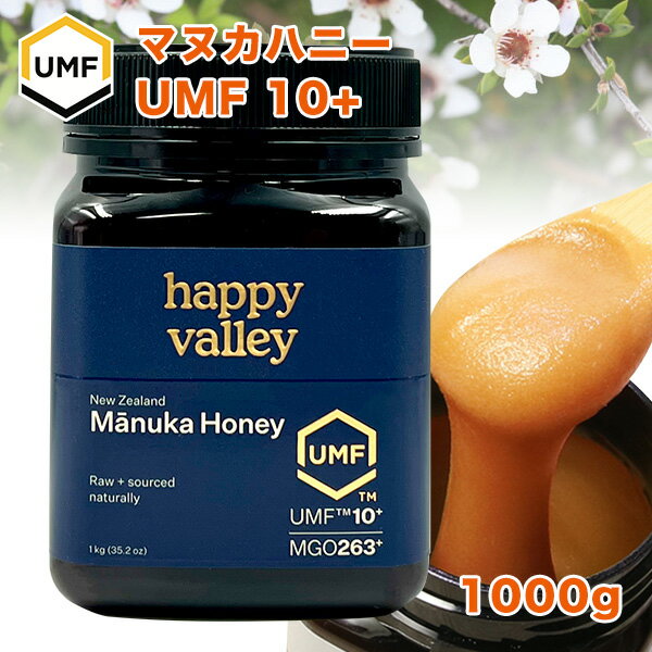 ޥ̥ϥˡUMF15+500g˥塼ɻ˪̪UMFǧʬϾ̵źǮŷϤߤġ̵