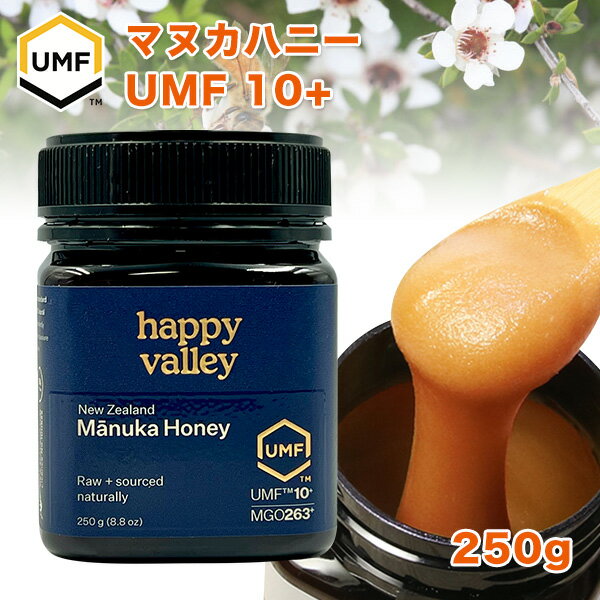 ޥ̥ϥˡUMF10+250g˥塼ɻ˪̪UMFǧʬϾ̵źǮŷϤߤ2Ĥǡ̵