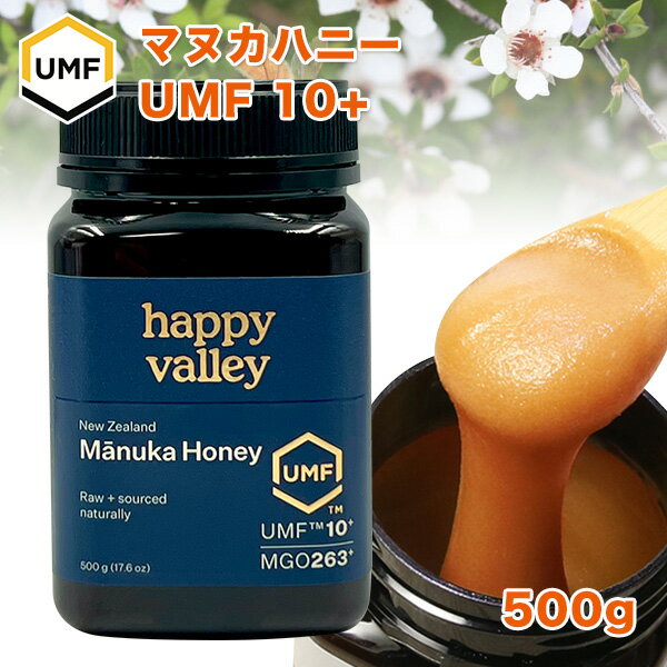 ޥ̥ϥˡUMF15+500g˥塼ɻ˪̪UMFǧʬϾ̵źǮŷϤߤġ̵