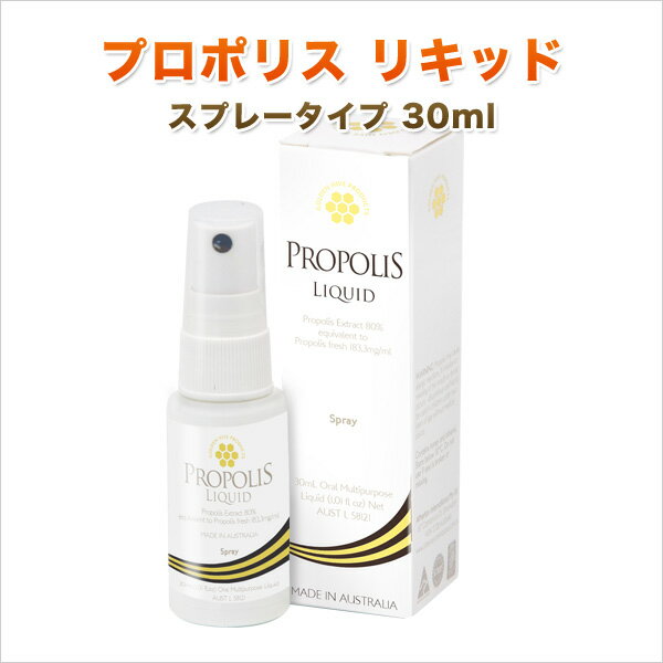 ץݥꥹꥭåɥץ졼30ml1ml183.3mgΥץݥꥹͭ