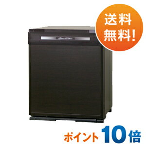 【ポイント10倍・送料無料】 小型電子冷蔵庫41L　RK-41B-K（右開き）