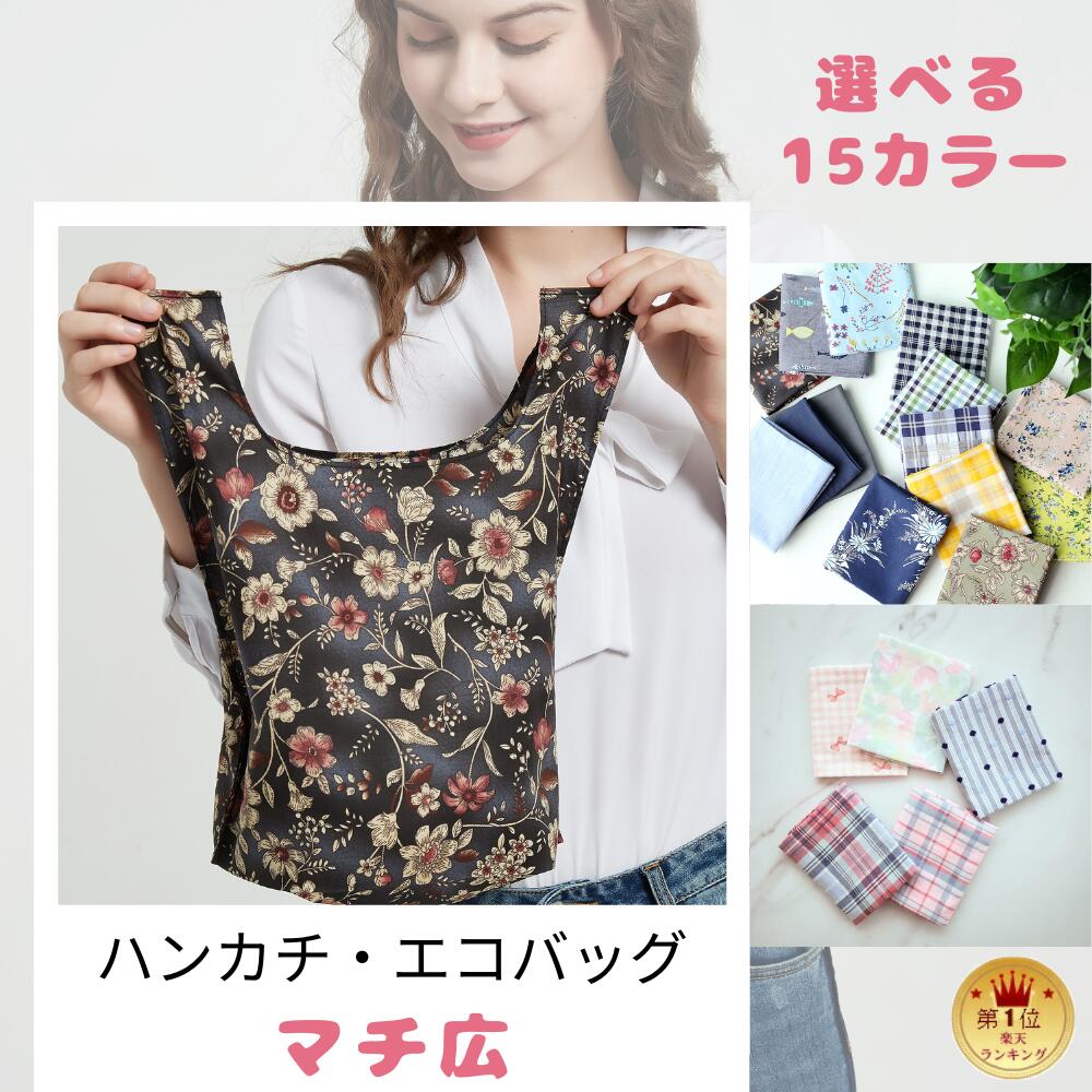 վϿϥ󥫥Хå쥸ХåХåޥʥޥդåȥϥ󥫥İå奢뤪줫襤ӥ˥̵ϥ쥸ޥץ쥼륮եȤޯݾýۿ®Ϸ