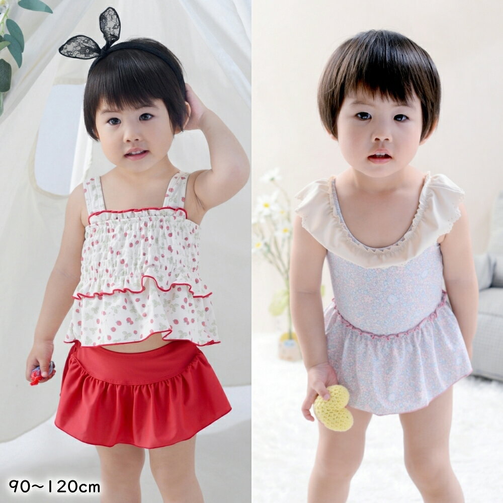 楽天市場】110cm(対象(性別/子供)女の子(キッズ)・柄花 楽天市場】110cm(対象(性別/子供)女の子(キッズ)・柄花