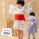 子供 浴衣 2点セット 和服 甚平 ワンピース 女の子 可愛い かわいい おしゃれ こども 女児 キッズ 浴衣セット 白 ホワイト パジャマ 花火大会 お祭り ...