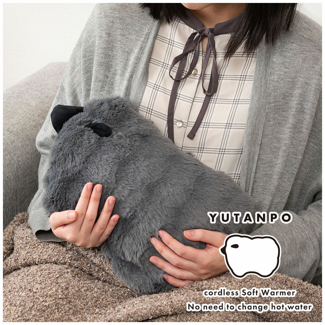 ひつじさん蓄熱式湯たんぽ 湯たんぽ ゆたんぽ 湯タンポ ストーブ あったか 冬 寒さ対策 アウトドア 温..