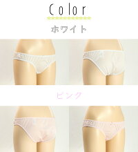 【日本製】【自社製造】【ネコポス送料無料】トリコット シンプル ショーツ はき込み 浅め M L サイズ レディース デイリーショーツ 下着 パンツ プレゼント meeks meek'S 母の日