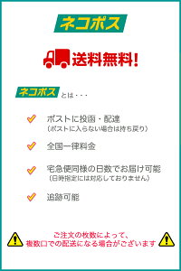 【日本製】【自社製造】【ネコポス送料無料】トリコット シンプル ショーツ はき込み 浅め M L サイズ レディース デイリーショーツ 下着 パンツ プレゼント meeks meek'S 母の日