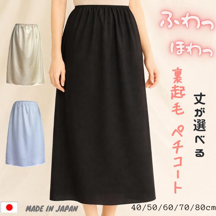 ������ �ڥ������� ���� �Ȥ��� ΢���� ���ŵ��ɻ� ���٤� 40cm 50cm 60cm 70cm 80cm ����������ۥ���ץ롡�ȥꥳ�åȡ��ڥ������ȡ�...