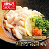 í   ڶ˾ۿí/500g  餳 饳       ߵ