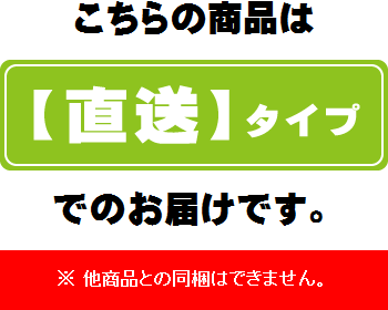 東北スペシャルともいえる東北の土壌にピッタリと適した配合の青森ブランド米！適度な弾力があり、粘り気が少なく、サッパリとした味わいで、宿泊施設や飲食店さんに大人気♪　令和6年産 新米 青森県 送料無料 『 まっしぐら/10kg袋 』 マッシグラ 精米 白米