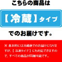 津軽漬け 鎌田屋商店 画像3