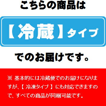 津軽漬け 鎌田屋商店 『 デラックスつがる漬け/1kg 』 でらっくす DX つがるづけ つがるずけ ツガルヅケ ツガルズケ つがる漬け ツガル漬ケ