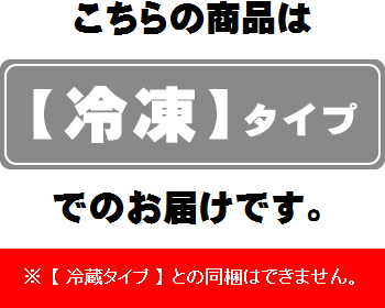 カニ爪 蟹爪 『 【2セット以上のご注文で送料無料】 ズワイガニ爪（2L）/500g入り 』 ずわいがに ズワイ蟹 ずわい蟹 3