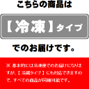 ダイヤ漬け ヤマモト食品 『 ダイヤ漬け/1kg 』 だいやづけ ダイヤヅケ 3