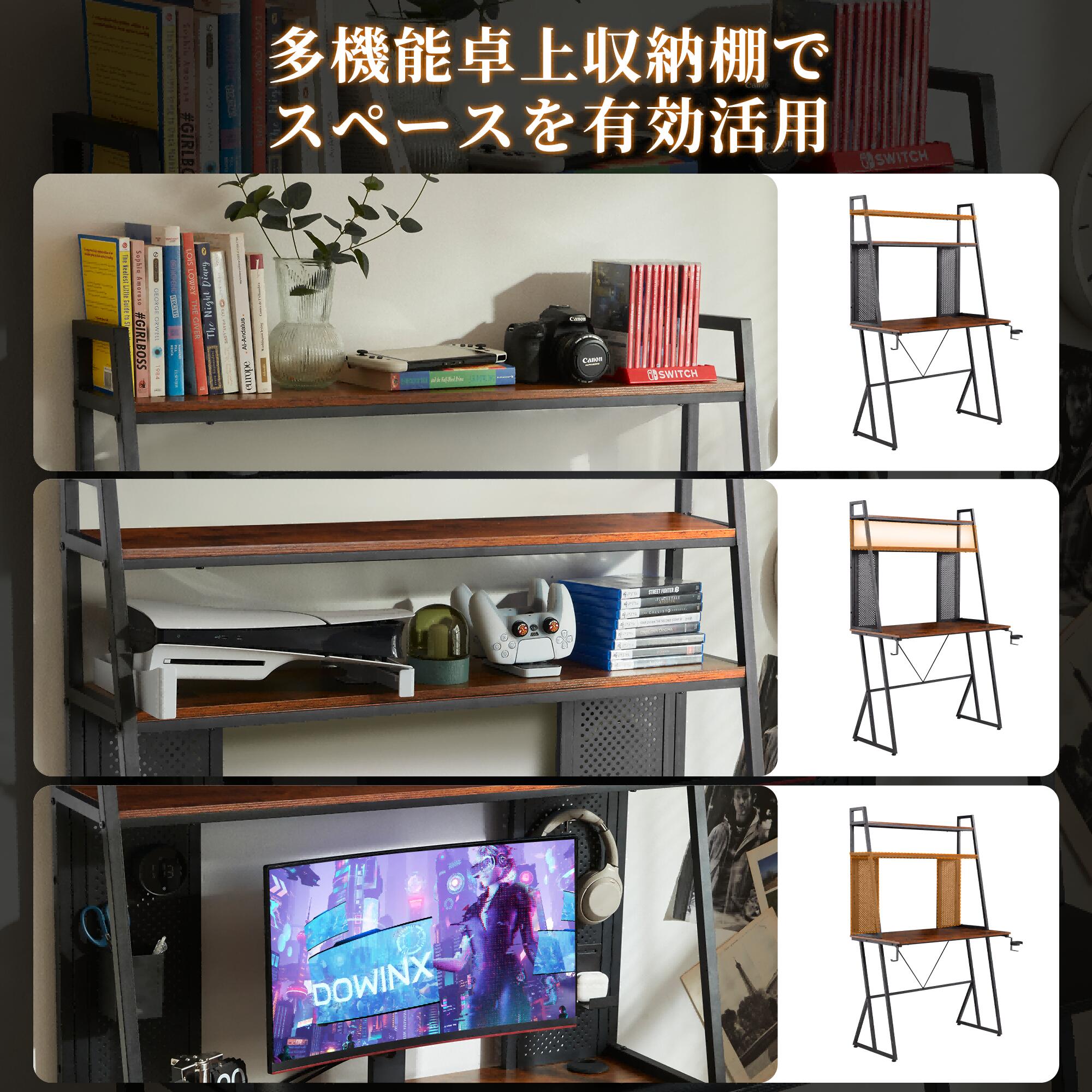 【在庫処分セール】5980円☆棚付きデスク パソコンデスク 収納付き 省スペース 100cm幅 ワークデスク ハイタイプ パソコンラック プリンター収納 収納ラック付 収納棚 木目調 書斎机 学習机 おしゃれ テレワーク 在宅勤務 リモートワーク 勉強机 meenice-10000006 MEENICE サンプル画像2