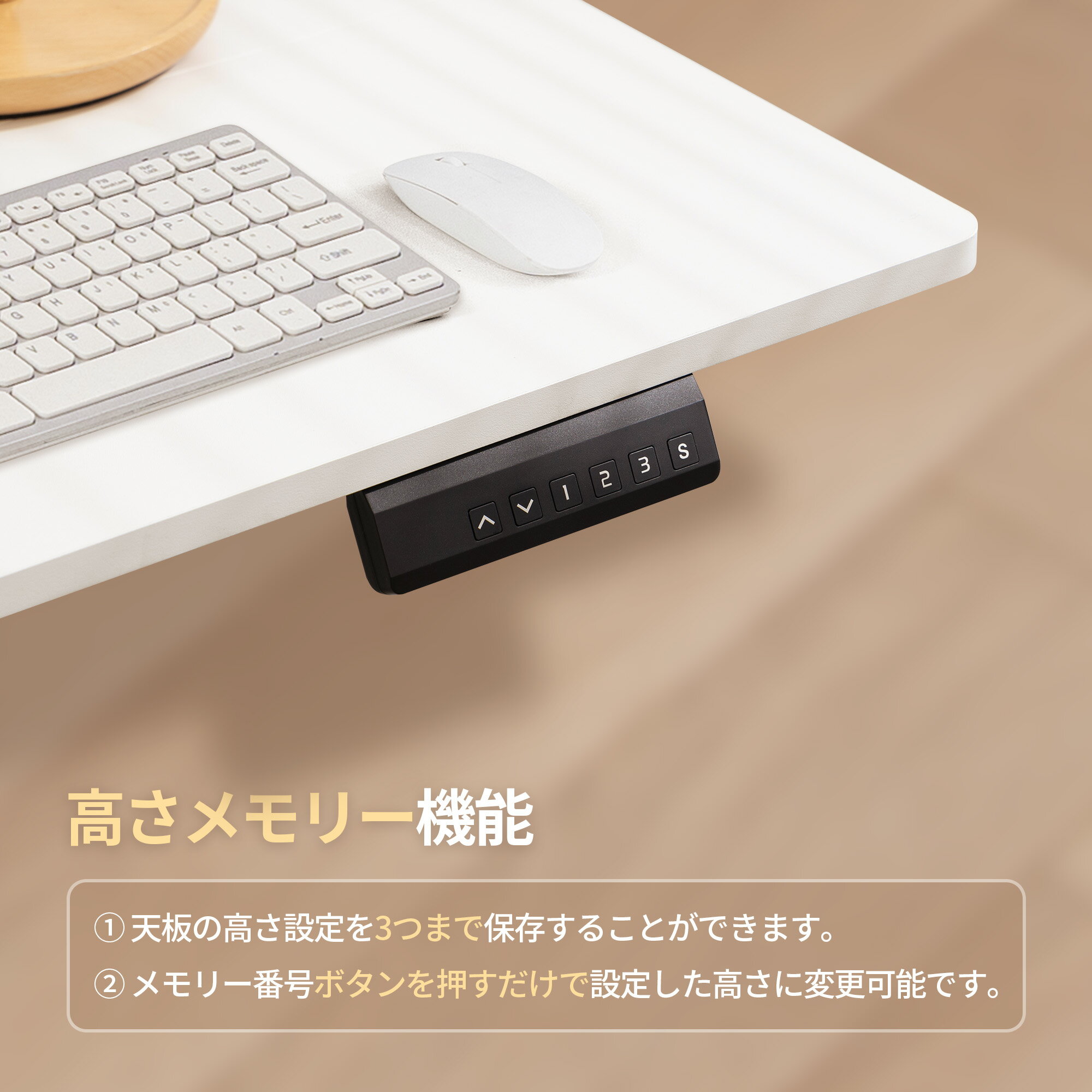 BF限定セール中！/Dowinx 昇降デスク 電動 昇降式 高さ調整 電動昇降テーブル 天板 幅 120 140 パソコンデスク カップホルダー ヘッドフォンフック ワークデスク PCデスク オフィスデスク 作業机 勉強机 学習机 在宅ワーク パソコンデスク