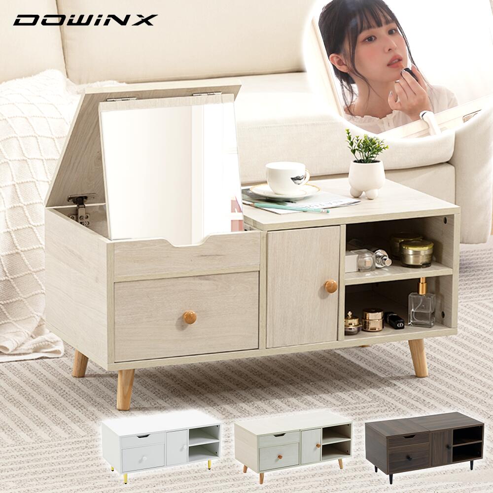 DOWINX ドレッサーテーブル 幅80cm ドレッサー テーブル 化粧台 メイク収納 コンパクト 可愛い メイクテーブル 鏡 鏡台 ミラー 引き出し 鏡 机 一人暮らし シンプル リビングテーブル センターテーブル おしゃれ
