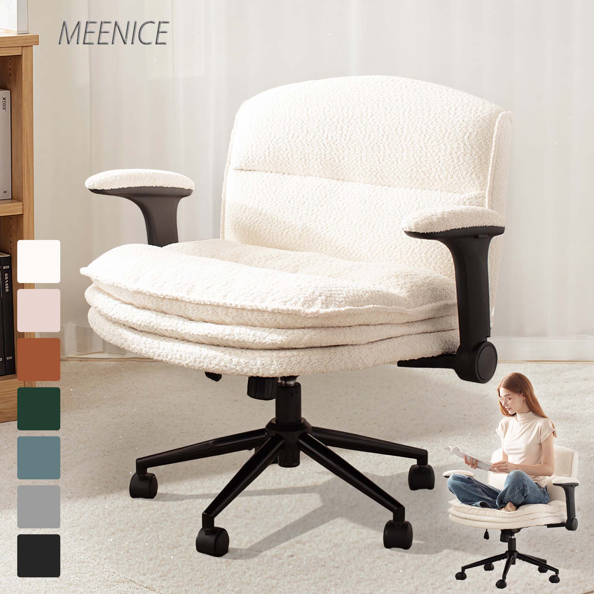 BF限定セール中！/Dowinx あぐらチェア デスクチェア あぐらチェア シェニール織 ロッキングチェア 座..