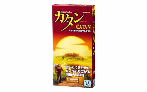 クラウス・トイバー カタン カタン スタンダード 5-6人用拡張版