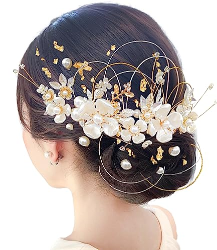 ◆商品名：[JZOON] 成人式 結婚式 浴衣 髪飾り ヘアアクセサリー かんざし ヘッドドレス 人気 成人式 水引 金箔 銀箔 パール 和服 七五三 卒業式 入学式 結婚式 発表会 着物 振袖 袴 結納 27点セット 【清らかな髪飾りセット】清らかなフラワー髪飾りと、ゴールド・シルバー水引、パールピン、金箔を組み合わせたヘッドドレスです。花芯にはパールを入れています。可愛らしさと上品さを兼ねそろえたヘアアクセサリーです。 【ハンドメイド】職人が一点一点丁寧な手作業で仕上げたハンドメイドアイテム。留め具はUピン仕様ですので、留め具はUピン仕様ですので、ヘアスタイルにあわせて簡単に取り付け可能です。ワイヤーで角度等自由に曲げられるので、サイドにもバックにお付け頂いても映えます。 【日常的にもOK】結婚式や発表会などのイベントにお勧めです。和装（振袖・着物・浴衣・袴など）に合わせてご利用いただけます。子供から大人までたくさんのお祝いシーン（七五三、卒業式、お正月、お祭り、花火大会、成人式）で繰り返しお使いいただけます。もちろん、日常的にも気軽にご使用いただけます。 【プレゼントにも】綺麗なボックスに入り、中身がしっかり固定され、お届けいたします。年齢を問わずに、お使いいただける髪飾りなので、友達、妻、娘、母親など大切な方へのプレゼントにも最適です。 【注意事項】マネキンさんの頭と生身の頭はサイズが少し違いますので、ご購入の前に必ず実寸をご確認ください。モニター発色の具合などにより色合いが異なる場合がございます。予めご了承ください。 【注意事項】マネキンさんの頭と生身の頭はサイズが少し違いますので、ご購入の前に必ず実寸をご確認ください。モニター発色の具合などにより色合いが異なる場合がございます。予めご了承ください。