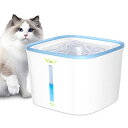 ◆商品名：Ycozy ペット給水器 自動給水器 猫/犬用 3.5L 水飲み器 ウォーターボトル 猫水入れ 循環式給水器 活性炭フィルター付き 自動パワーオフ LED呼吸ライト | Navi-CVS 【3.5Lの超大容量】：Ycozy給水器は、容量が3.5Lに大幅に拡大された。更に、360度の飲みエリアがあって、ペットの飲み水量を十分に保証しできる。もし中の水は流れ出すのが速ければ、水の量を2.8Lから3.2Lまでに保ってください。多くの猫や犬の飲水量が数日間対応できる。 【三重濾過システム】：活性炭とイオン交換樹脂と不織布で構成されたフィルターシステムは、三重濾過システムによって、水中のペットの毛、汚れなどのゴミを除去し、ペットの健康と水分を維持しています。BPAを含まないABS材料で作られて、絶対にペットの安全を確保しています。 【毎月フィルターを替わる】：入替可能フィルターが水を清潔し、クロールと他の有機汚染物質を除きでき。毎月一回にフィルターを替わるのは結構で、たいへん経済的だ。もし故障が発生したら、ポンプを直接に検査してください。 【リマインダー設置】：水位が最低レベルより低い場合に、指示灯が赤くなり、燃えりを防ぐために、給水器が自動的にポンプを止めて、損傷防ぎできる。 【超静音ポンプ】：給水器は潜水ポンプを備えていて、ペット．フレンドリーな静かな環境を創造して差し上げる。平均消費電力月1.5度、電気代を節約する。