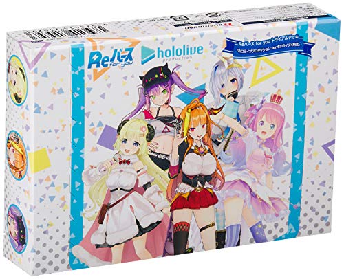 楽天市場】reバース ホロライブ boxの通販 楽天市場】reバース ホロライブ boxの通販