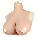 高級版シリコンバスト 人工乳房 高襟タイプ 乳房の内部は液状シリコン Hカップ (肌色, 揺れる液体シリコン充填Hカップ)