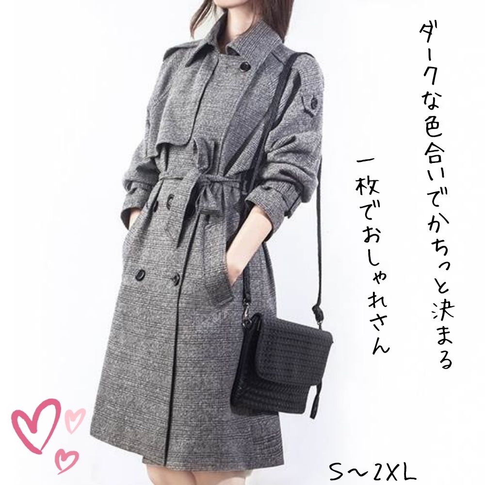 【P2倍&クーポン有】ウエストマーク リボントレンチ Aライン アウター レディース 上着 コート 送料無料 春コーデ 秋コーデ ひざ丈 ミモレ丈 ミディアム丈 長袖 ラウンドネック 襟付き スマート ポケット 羽織り 前開き ハイウエスト すっきり ベルト ボタン ブラ
