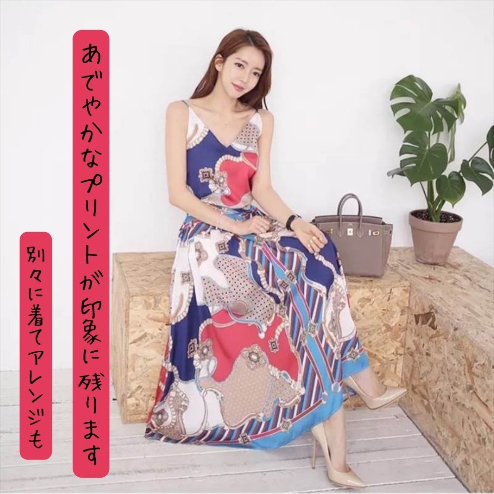 【P2倍&クーポン有】セットアップ スカーフ柄 ワンピース 上下セット レディース ノースリーブ キャミワンピ 個性的 春 夏 ミモレ丈 袖なし Vネック 襟な...