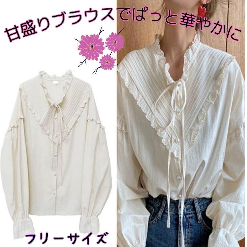 Long-Sleeved - 【P2倍&クーポン有】白シャツ 白トップス トップス レディース シャツ ブラウス 送料無料 個性的 春コーデ 長袖 ドロップショルダー Vネック ストレート Iライン 前開き 刺繍 ハリ感 ホワイト 白 フリーサイズ 薄手 1枚で決まる スニーカーコーデ モテ
