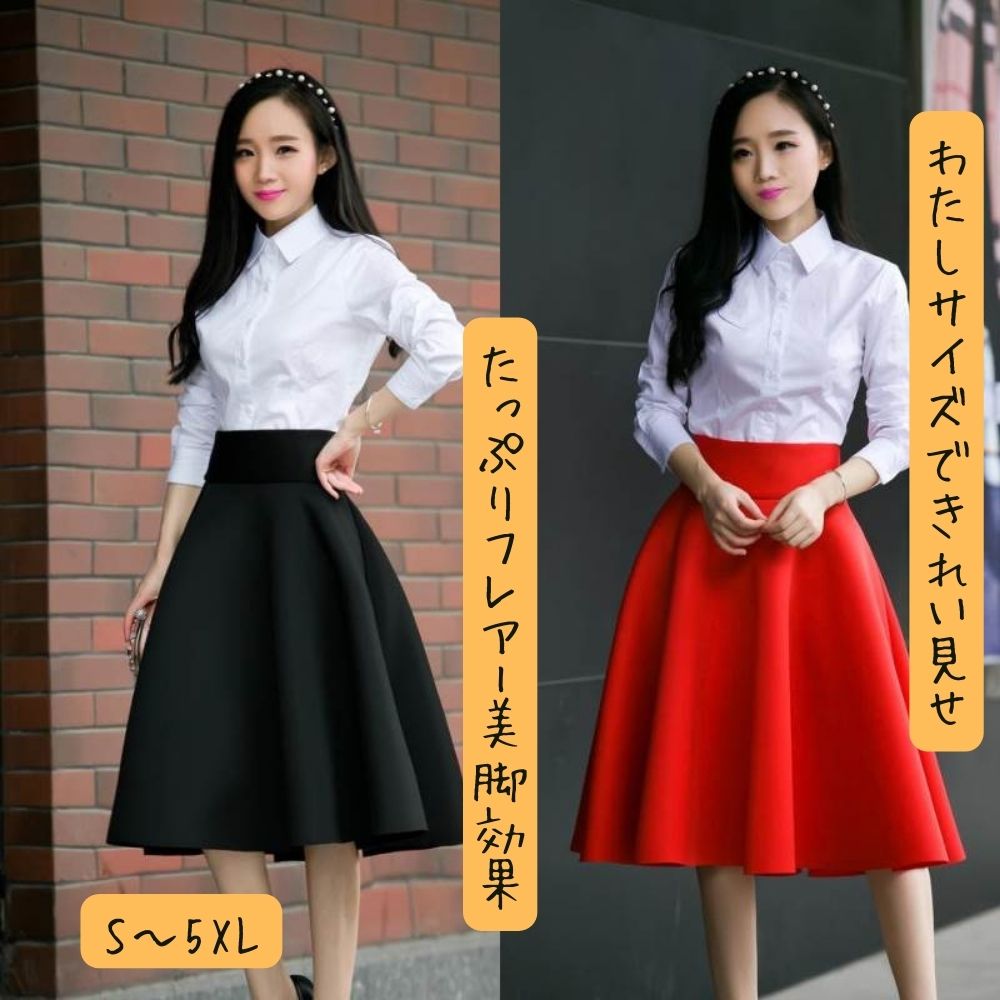 Meeplotߡץåȡ㤨֡P2&ݥͭۥϥ ե쥢  ܥȥॹ ǥ ̵ ե ƥ  ߥ Ҥ ߥɥ  A饤 եʡ å  Ÿ ֥å   å ̵ ˭ S M L XL LL 2XL 3L 3XL 4LפβǤʤ4,230ߤˤʤޤ