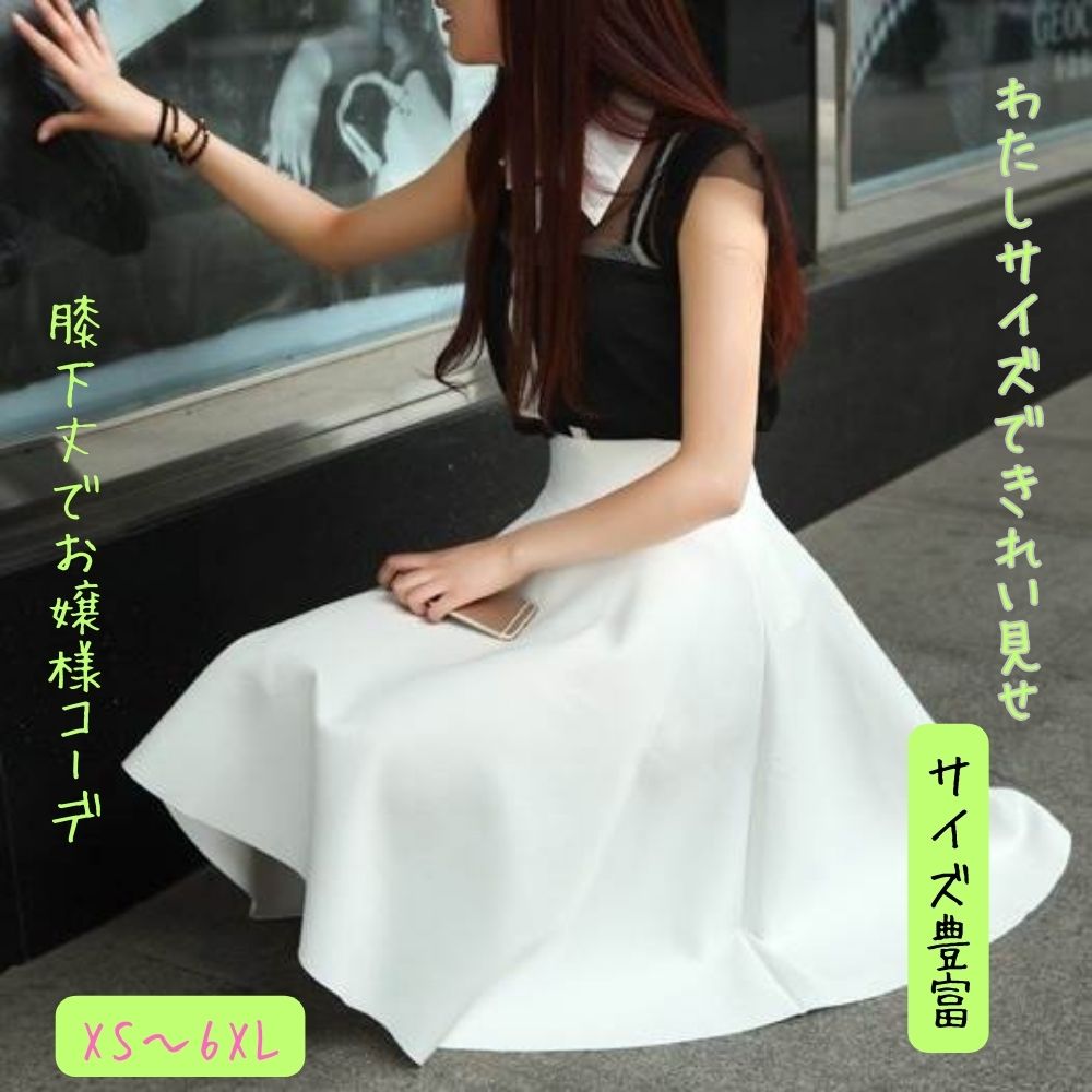 Meeplotߡץåȡ㤨֡P2&ݥͭۥϥ ե쥢  ܥȥॹ ǥ ̵ ե ƥ  ߥ Ҥ ߥǥ ߥɥ  ٿ A饤 եʡ å  Ÿ Хꤢ ֥å  ۥ磻  ֡פβǤʤ4,640ߤˤʤޤ