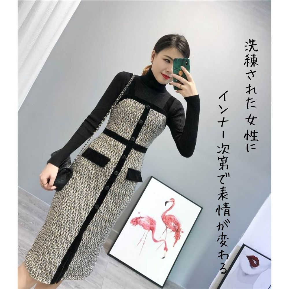 【P2倍&クーポン有】ロング丈 レトロ ノースリーブ ワンピース オールインワン レディース ニットワンピ キャミワンピ 送料無料 秋 冬 ひざ丈 袖なし スク...