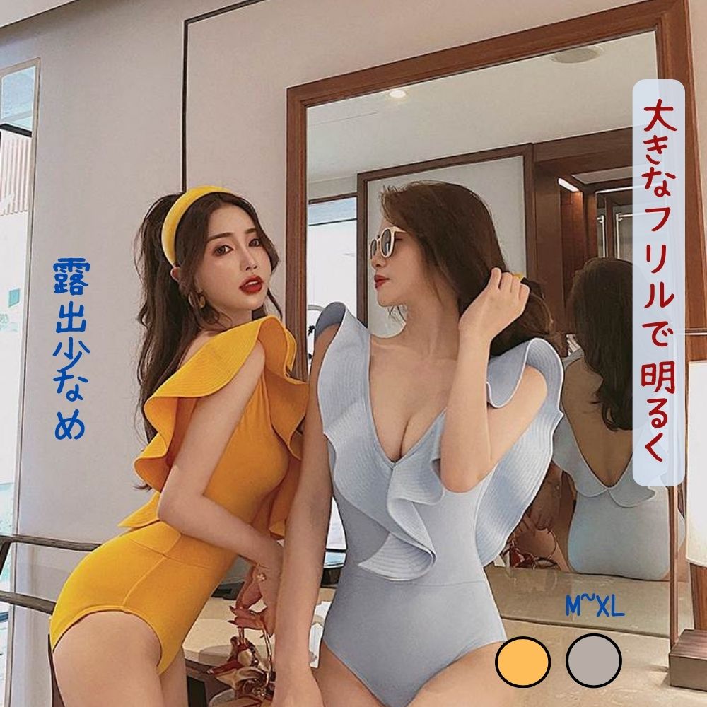 商品画像1