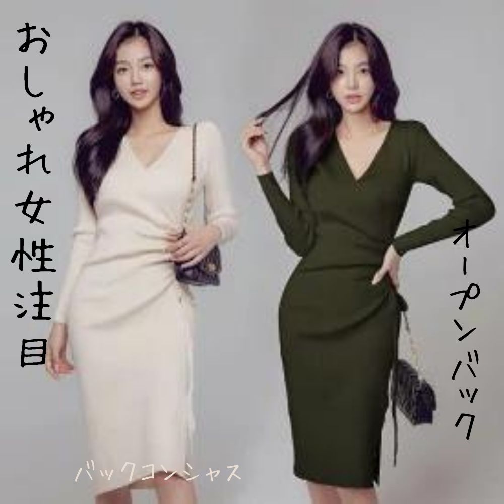 楽天市場】ベージュ(ワンピース|レディースファッション)の通販 楽天市場】ベージュ(ワンピース|レディースファッション)の通販