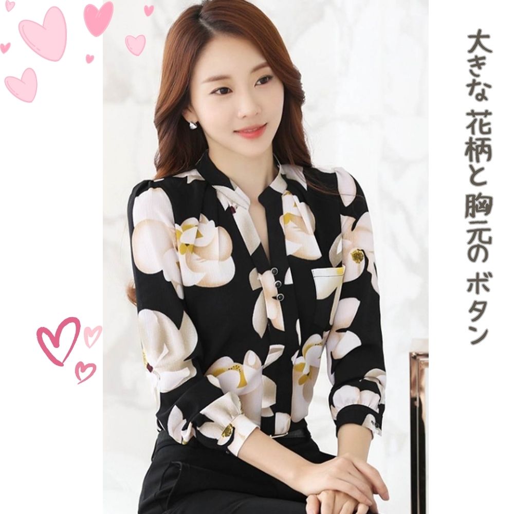 Rakuten - 【P2倍&クーポン有】花柄 フラワー ブラウス トップス レディース シャツ プルオーバー 白トップス 柄シャツ 送料無料 個性的 春 秋 ミディアム丈 裾イン 長袖 Vネック 細身 ストレート Iライン レイヤード 透け感 立体的 ハリ感 ブラック 黒 ホワイト 白 総柄 S M