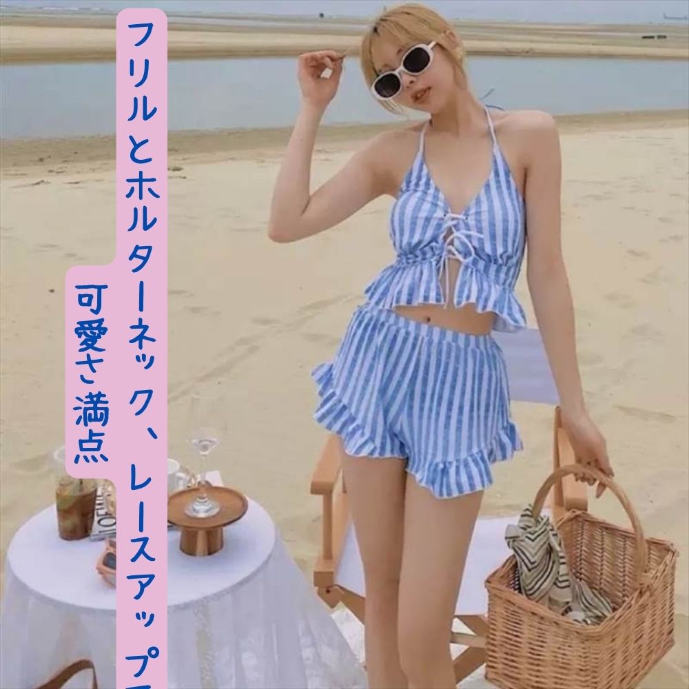 Rakuten - 【P2倍&クーポン有】フリル レースアップ 水着 ビキニ スイムウェア レディース 紐 体型カバー ショートパンツ ハーフパンツ 短パン ホルターネック 編み上げ バックリボン セット ツーピース 上下セット かわいい 大人可愛い シンプル カジュアル