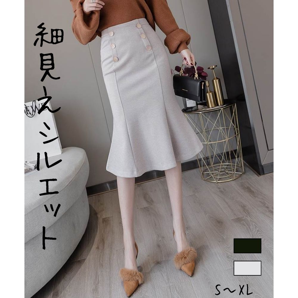 Meeplotߡץåȡ㤨֡P2&ݥͭۥޡᥤ  ܥȥॹ ǥ ̵ Ū ե ƥ  ߥ Ҥ ߥǥ ߥɥ եʡ Ÿ ֥å  ץꥳå ̵ S M L XL LL  Ĺ  餻 󤷡פβǤʤ4,230ߤˤʤޤ