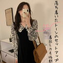 【P2倍&クーポン有】セットアップ ワンピース レディース シャツ ブラウス ワンピドレス 送料無料 個性的 春コーデ 夏コーデ 秋コーデ 冬コーデ ロング丈 ...