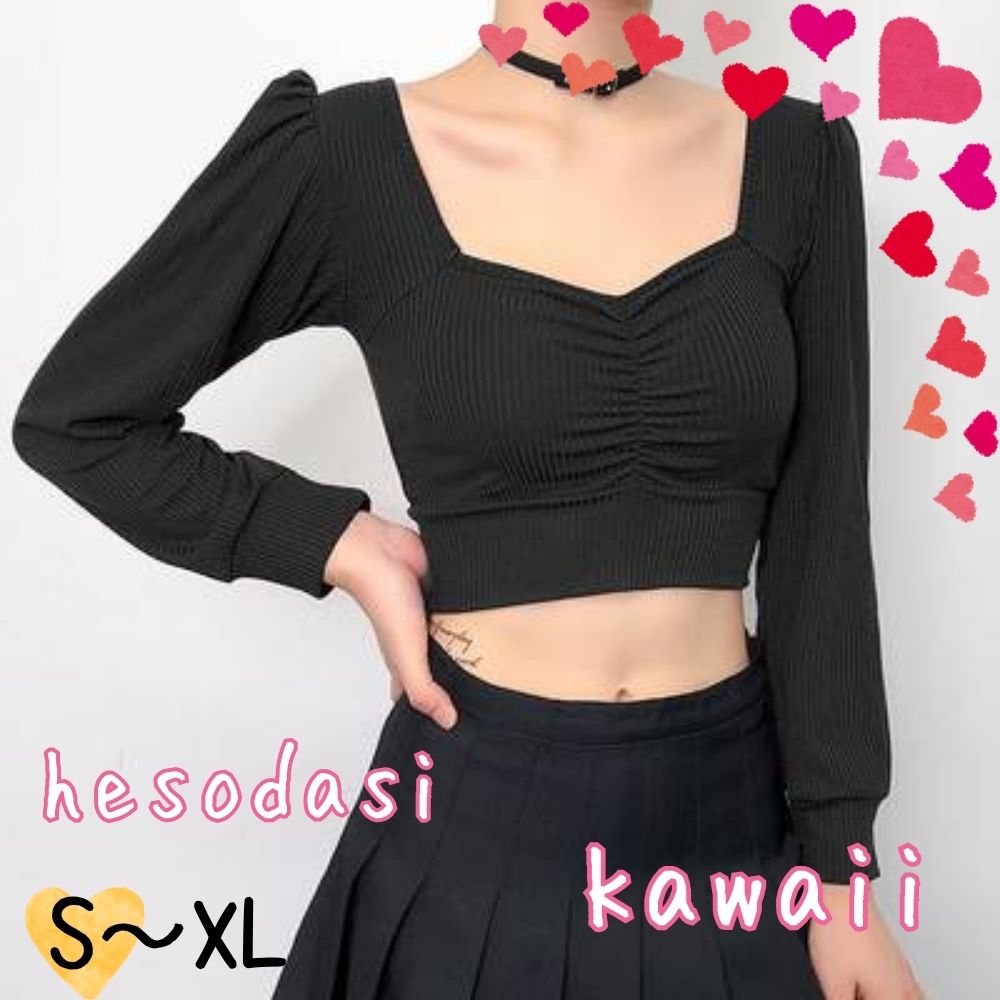 【P2倍&クーポン有】スクエアネック トップス レディース ニット 送料無料 個性的 春 夏 ミニ ショート ショート丈 長袖 スデコルテきれい 鎖骨きれい スリム タイト 細身 タック 伸縮性 色展開 カラバリあり ブラック 黒 グレー 灰色 ホワイト イエロー