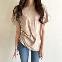 【P2倍&クーポン有】トップス Tシャツ 送料無料 個性的 春 夏 普通丈トップス 半袖 クルーネック 丸首 セミタイト 細身 Iライン すっきり サイド 横 ブラック 黒 ホワイト 白 ベージュ ニュアンスカラー 無地 フリーサイズ 薄手 オフィス 学校 大学