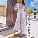 【P2倍&クーポン有】ボタニカル ワンピドレス シャツワンピース ワンピース レディース プルオーバー 送料無料 個性的 春 夏 ロング丈 アンクル丈 お尻カバー ポッコリお腹カバー 七分袖 Vネック デコルテきれい 鎖骨きれい フレア Aライン 落ち感 すっきり