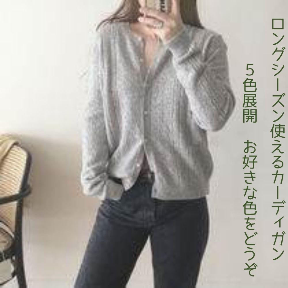 商品画像2
